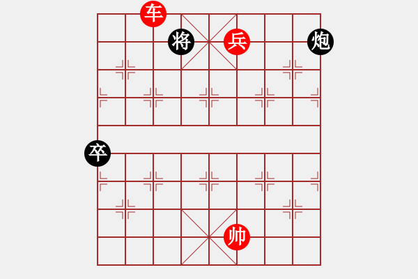 象棋棋譜圖片：飛云戰(zhàn)神(天罡)-勝-紅兒(無極)五七炮互進三兵對屏風(fēng)馬邊卒右馬外盤河 紅左橫車對黑飛右象 - 步數(shù)：160 