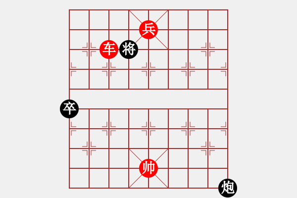 象棋棋譜圖片：飛云戰(zhàn)神(天罡)-勝-紅兒(無極)五七炮互進三兵對屏風(fēng)馬邊卒右馬外盤河 紅左橫車對黑飛右象 - 步數(shù)：165 