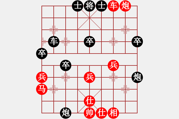 象棋棋譜圖片：飛云戰(zhàn)神(天罡)-勝-紅兒(無極)五七炮互進三兵對屏風(fēng)馬邊卒右馬外盤河 紅左橫車對黑飛右象 - 步數(shù)：50 