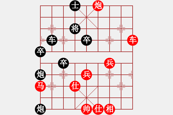 象棋棋譜圖片：飛云戰(zhàn)神(天罡)-勝-紅兒(無極)五七炮互進三兵對屏風(fēng)馬邊卒右馬外盤河 紅左橫車對黑飛右象 - 步數(shù)：60 