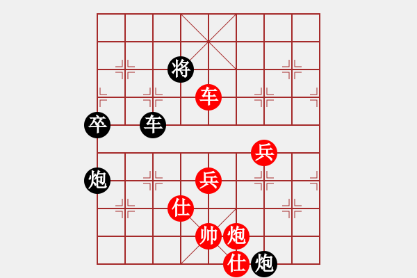 象棋棋譜圖片：飛云戰(zhàn)神(天罡)-勝-紅兒(無極)五七炮互進三兵對屏風(fēng)馬邊卒右馬外盤河 紅左橫車對黑飛右象 - 步數(shù)：80 