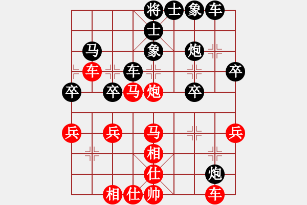 象棋棋譜圖片：上海市長(zhǎng)寧區(qū)江蘇杯象棋賽 - 步數(shù)：40 