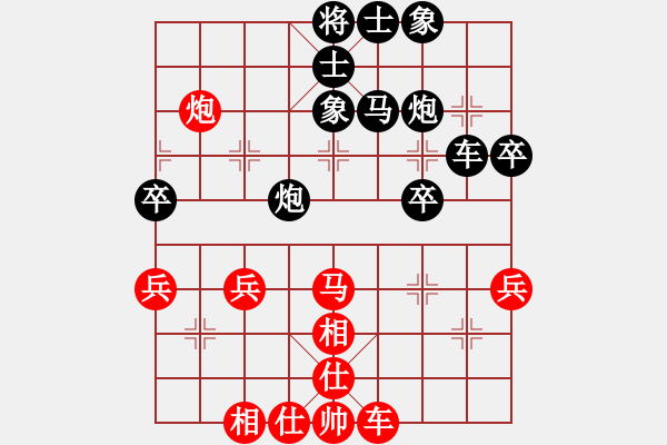 象棋棋譜圖片：上海市長(zhǎng)寧區(qū)江蘇杯象棋賽 - 步數(shù)：50 