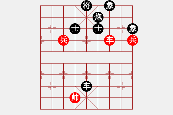 象棋棋谱图片：俞小勇先负李培民—第3轮 - 步数：120 