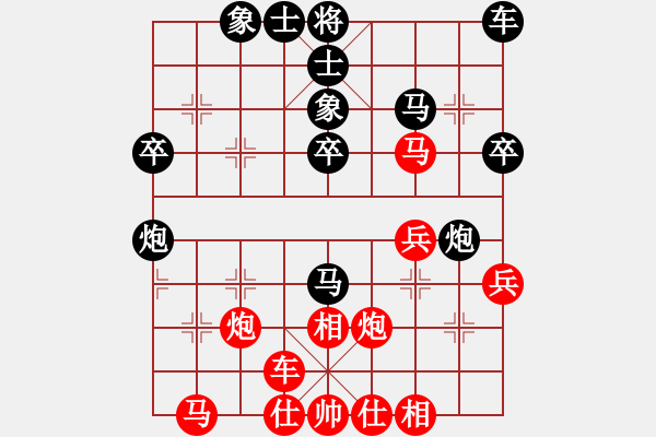 象棋棋譜圖片：tuannhi(3段)-勝-緣來彌勒(6段) - 步數(shù)：30 