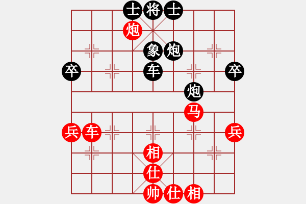 象棋棋谱图片：李林 8级 胜 勇敢的欣 7级 - 步数：100 