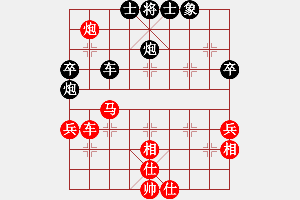 象棋棋谱图片：李林 8级 胜 勇敢的欣 7级 - 步数：110 