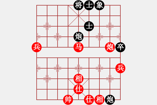 象棋棋谱图片：李林 8级 胜 勇敢的欣 7级 - 步数：180 