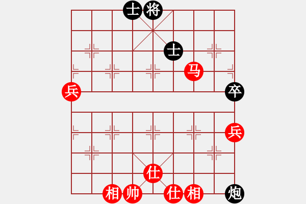 象棋棋谱图片：李林 8级 胜 勇敢的欣 7级 - 步数：190 