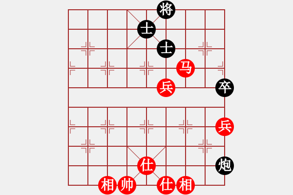 象棋棋谱图片：李林 8级 胜 勇敢的欣 7级 - 步数：200 