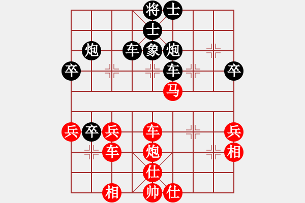 象棋棋谱图片：李林 8级 胜 勇敢的欣 7级 - 步数：60 