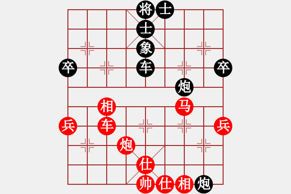 象棋棋谱图片：李林 8级 胜 勇敢的欣 7级 - 步数：90 