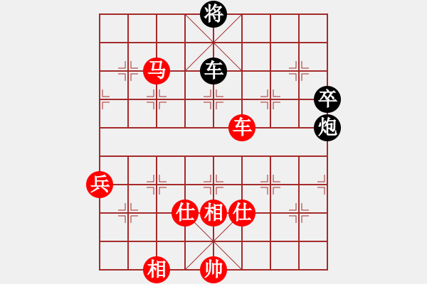 象棋棋譜圖片：sigberfire2011[759122344] -VS- 王l老大[724900180] - 步數(shù)：150 