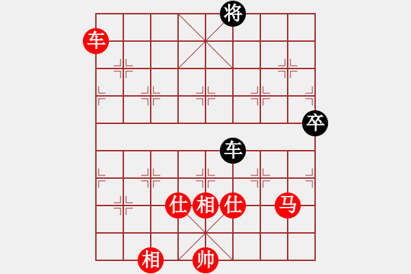 象棋棋譜圖片：sigberfire2011[759122344] -VS- 王l老大[724900180] - 步數(shù)：170 