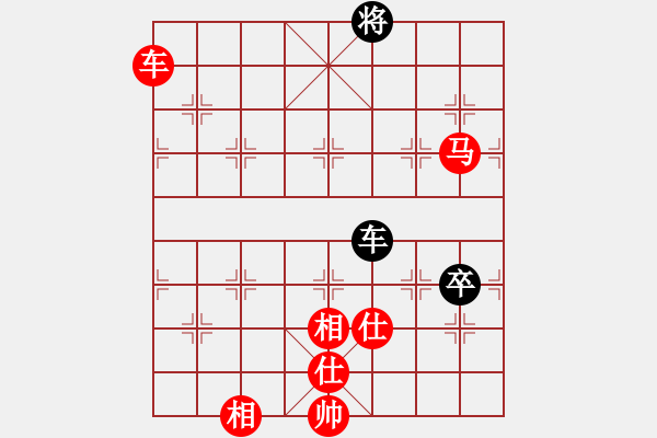 象棋棋譜圖片：sigberfire2011[759122344] -VS- 王l老大[724900180] - 步數(shù)：180 