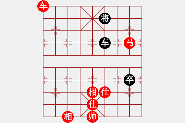 象棋棋譜圖片：sigberfire2011[759122344] -VS- 王l老大[724900180] - 步數(shù)：190 