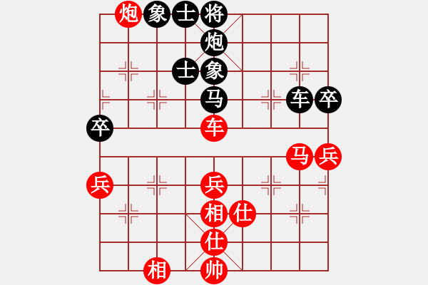 象棋棋譜圖片：sigberfire2011[759122344] -VS- 王l老大[724900180] - 步數(shù)：60 