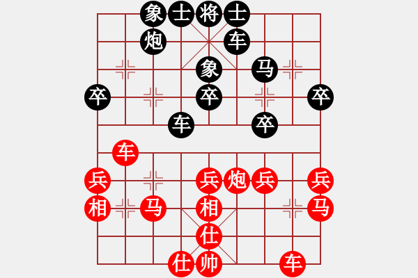 象棋棋譜圖片：萍先負(fù)龍少 - 步數(shù)：50 