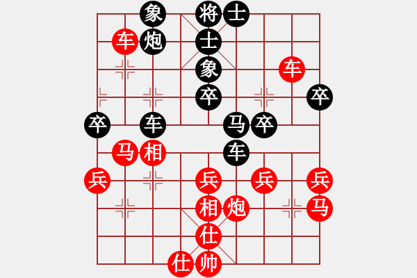 象棋棋譜圖片：萍先負(fù)龍少 - 步數(shù)：60 