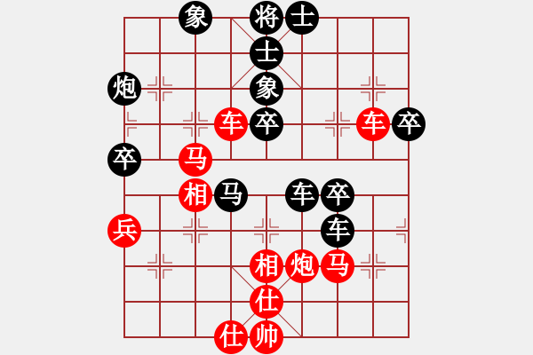 象棋棋譜圖片：萍先負(fù)龍少 - 步數(shù)：80 