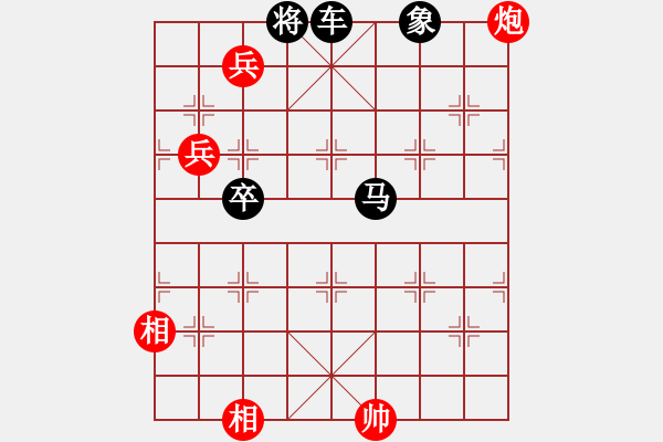 象棋棋譜圖片：065魏絳和戎 - 步數(shù)：20 