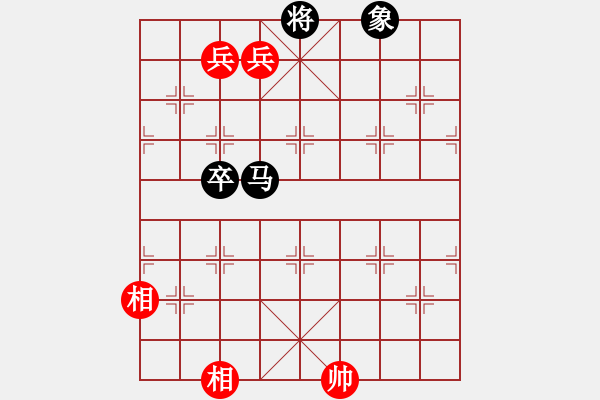 象棋棋譜圖片：065魏絳和戎 - 步數(shù)：30 