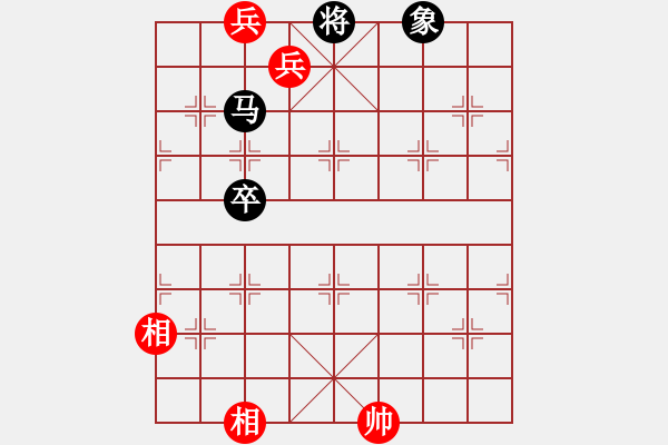 象棋棋譜圖片：065魏絳和戎 - 步數(shù)：32 