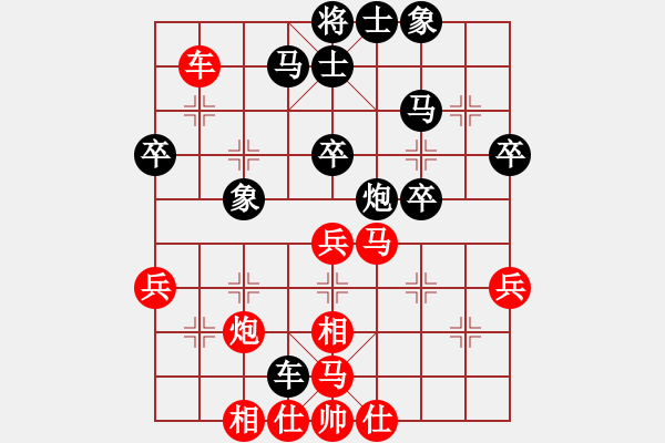 象棋棋譜圖片：葵芳聯邦 陳強安 先勝 荃灣B 袁維堯 - 步數：60 