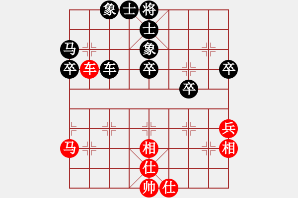 象棋棋譜圖片：安娜 先負(fù) 葉至周 - 步數(shù)：62 