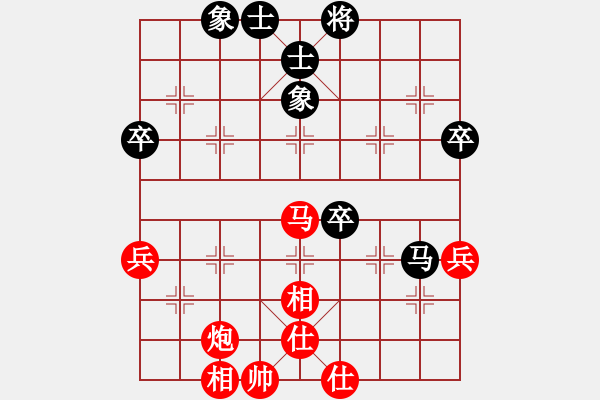 象棋棋譜圖片：電工機(jī)械(日帥)-勝-湘湖小卒(9段) - 步數(shù)：100 