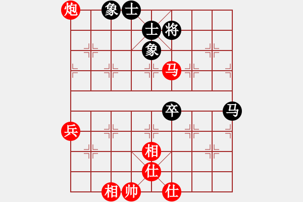 象棋棋譜圖片：電工機(jī)械(日帥)-勝-湘湖小卒(9段) - 步數(shù)：110 