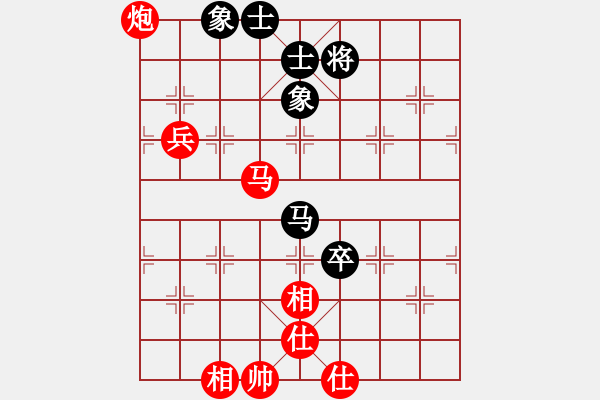 象棋棋譜圖片：電工機(jī)械(日帥)-勝-湘湖小卒(9段) - 步數(shù)：120 