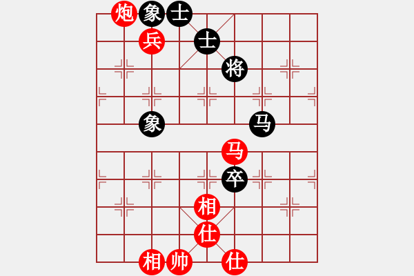 象棋棋譜圖片：電工機(jī)械(日帥)-勝-湘湖小卒(9段) - 步數(shù)：130 