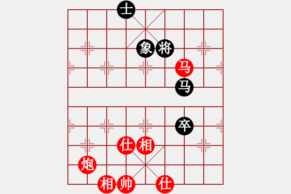 象棋棋譜圖片：電工機(jī)械(日帥)-勝-湘湖小卒(9段) - 步數(shù)：140 