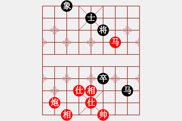 象棋棋譜圖片：電工機(jī)械(日帥)-勝-湘湖小卒(9段) - 步數(shù)：150 