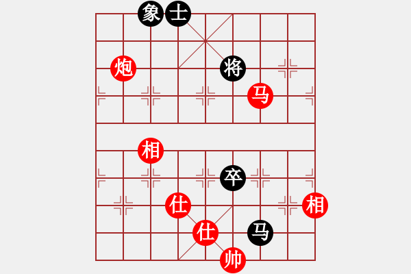 象棋棋譜圖片：電工機(jī)械(日帥)-勝-湘湖小卒(9段) - 步數(shù)：160 