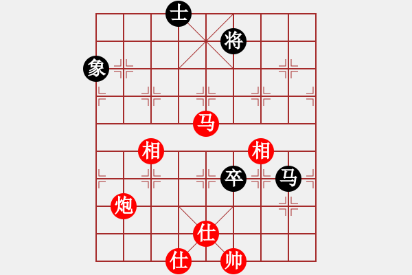 象棋棋譜圖片：電工機(jī)械(日帥)-勝-湘湖小卒(9段) - 步數(shù)：170 