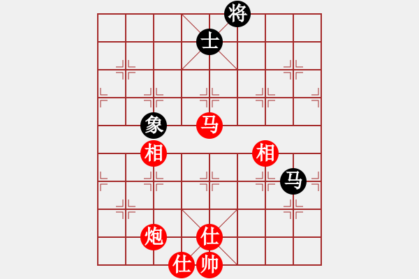 象棋棋譜圖片：電工機(jī)械(日帥)-勝-湘湖小卒(9段) - 步數(shù)：180 