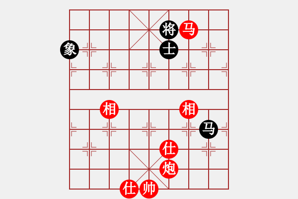 象棋棋譜圖片：電工機(jī)械(日帥)-勝-湘湖小卒(9段) - 步數(shù)：190 