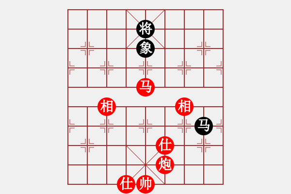 象棋棋譜圖片：電工機(jī)械(日帥)-勝-湘湖小卒(9段) - 步數(shù)：200 