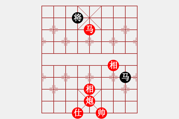 象棋棋譜圖片：電工機(jī)械(日帥)-勝-湘湖小卒(9段) - 步數(shù)：210 