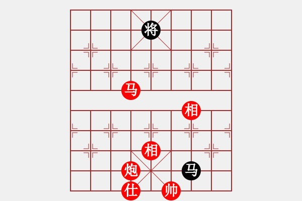 象棋棋譜圖片：電工機(jī)械(日帥)-勝-湘湖小卒(9段) - 步數(shù)：214 