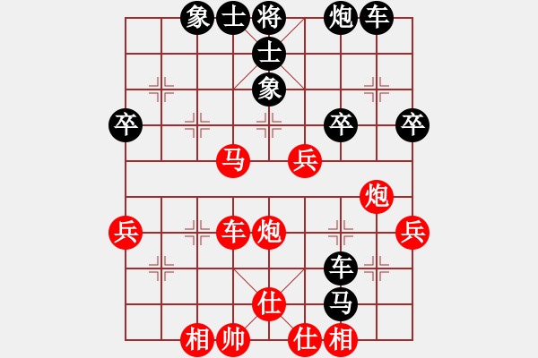 象棋棋譜圖片：電工機(jī)械(日帥)-勝-湘湖小卒(9段) - 步數(shù)：50 