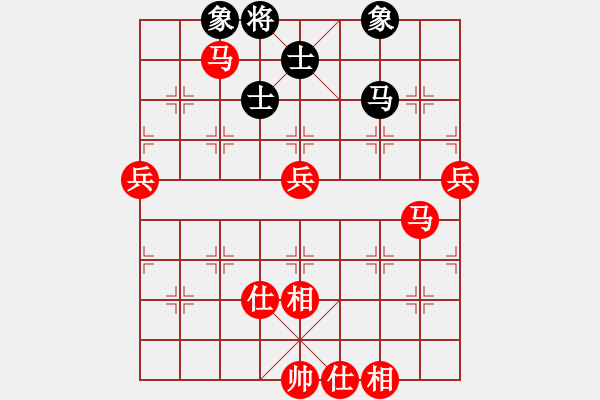 象棋棋譜圖片：第9臺 方文悠 勝 李凱明 - 步數(shù)：100 