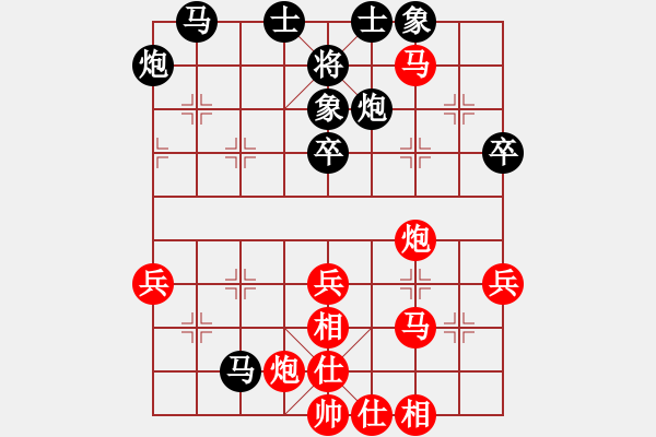 象棋棋譜圖片：第9臺 方文悠 勝 李凱明 - 步數(shù)：50 