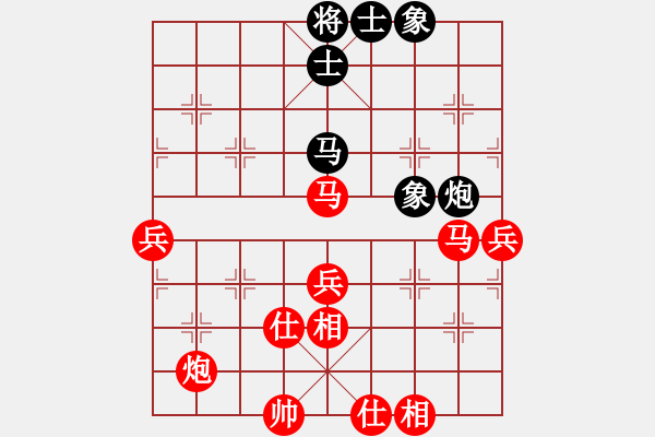 象棋棋譜圖片：第9臺 方文悠 勝 李凱明 - 步數(shù)：80 