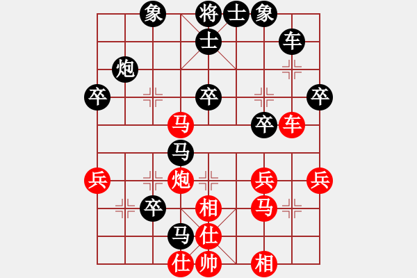 象棋棋譜圖片：仁者無友(2段)-負-將族(月將) - 步數(shù)：48 