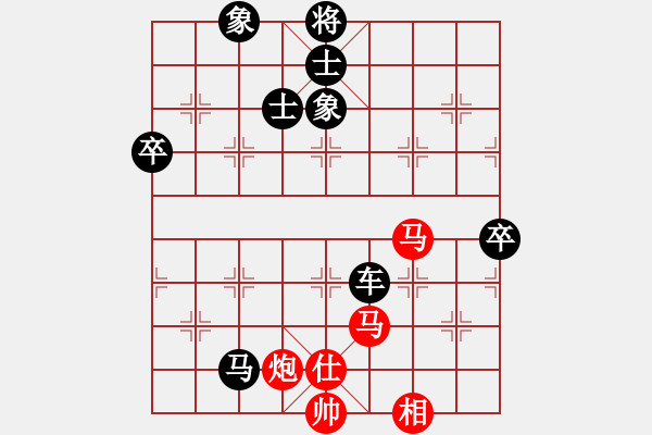 象棋棋譜圖片：三江匯佛(3段)-負(fù)-muuuuu(8段) - 步數(shù)：110 