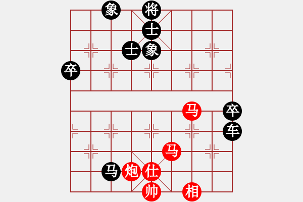 象棋棋譜圖片：三江匯佛(3段)-負(fù)-muuuuu(8段) - 步數(shù)：113 