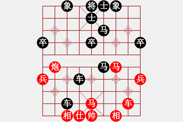 象棋棋譜圖片：三江匯佛(3段)-負(fù)-muuuuu(8段) - 步數(shù)：50 